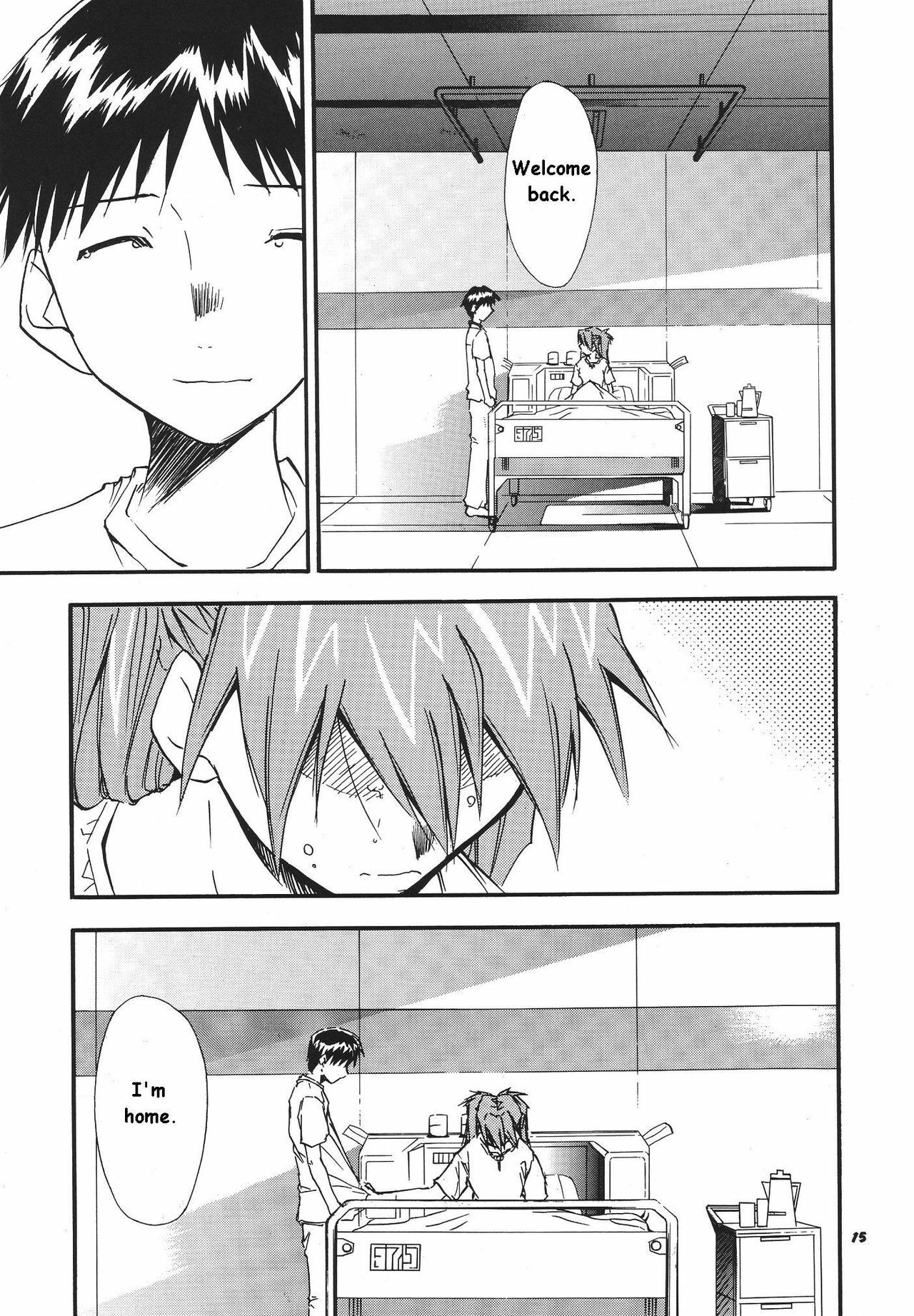 (C68) [Studio Kimigabuchi (Kimimaru)] RE-TAKE 3 (Neon Genesis Evangelion) [English] page 13 full