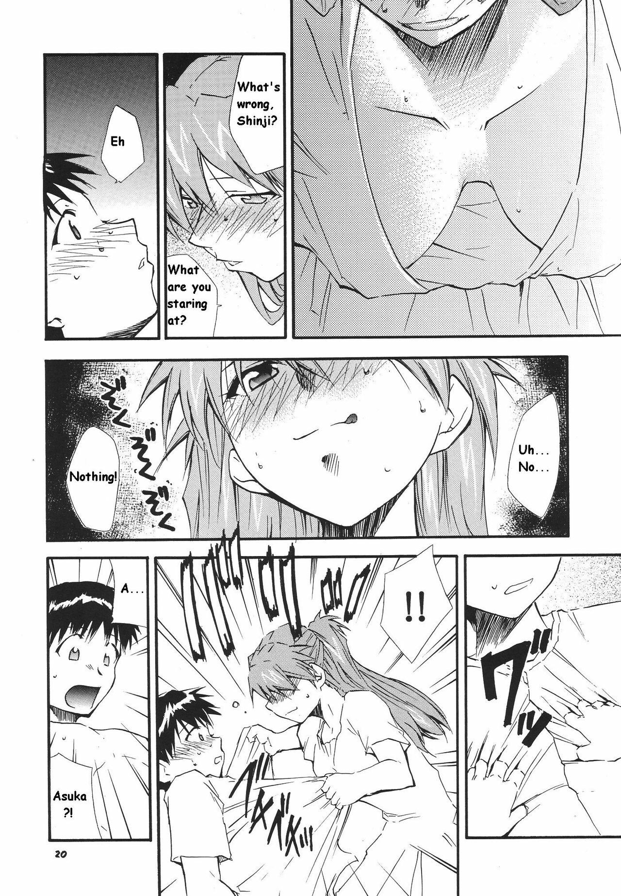 (C68) [Studio Kimigabuchi (Kimimaru)] RE-TAKE 3 (Neon Genesis Evangelion) [English] page 18 full