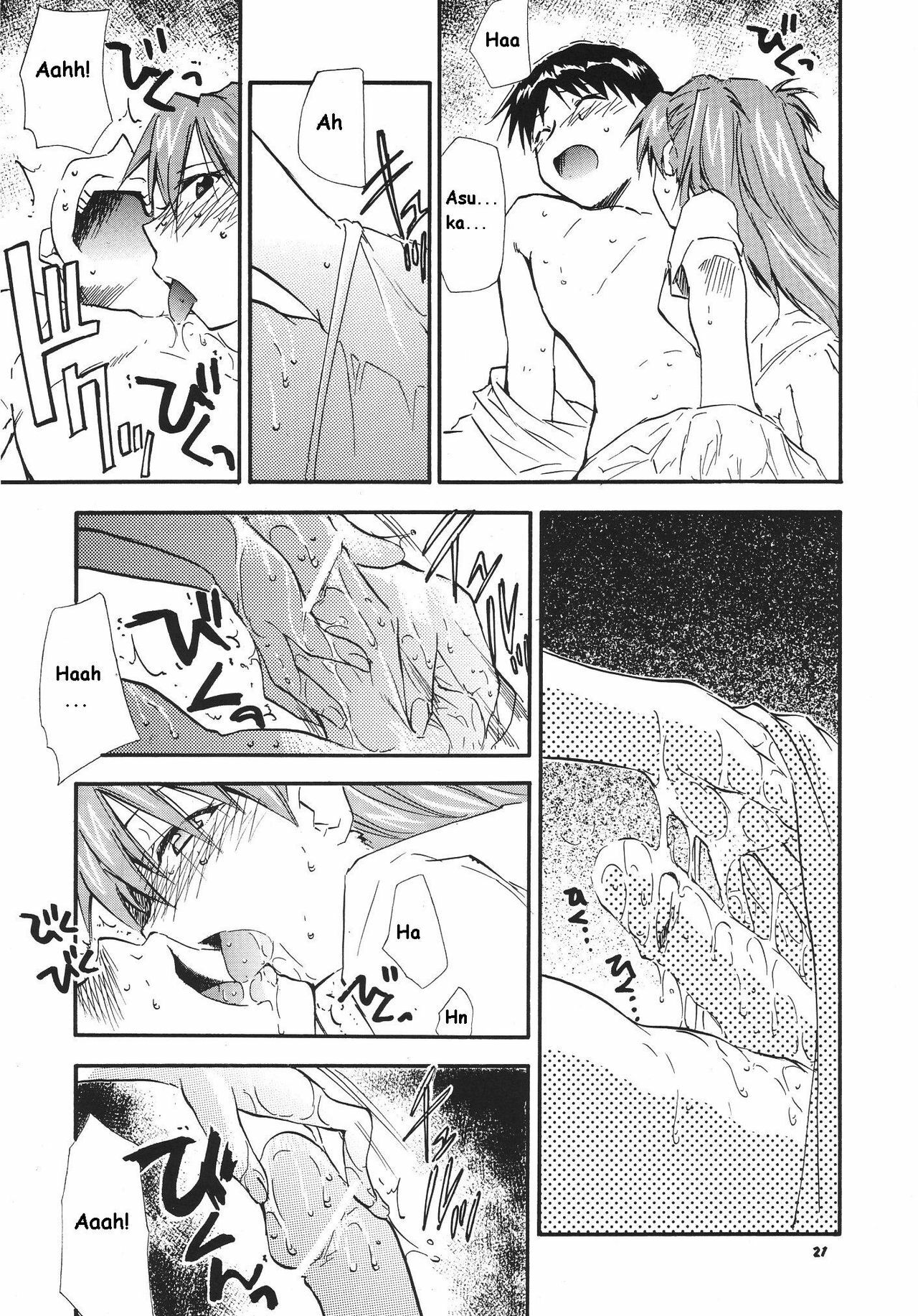 (C68) [Studio Kimigabuchi (Kimimaru)] RE-TAKE 3 (Neon Genesis Evangelion) [English] page 19 full