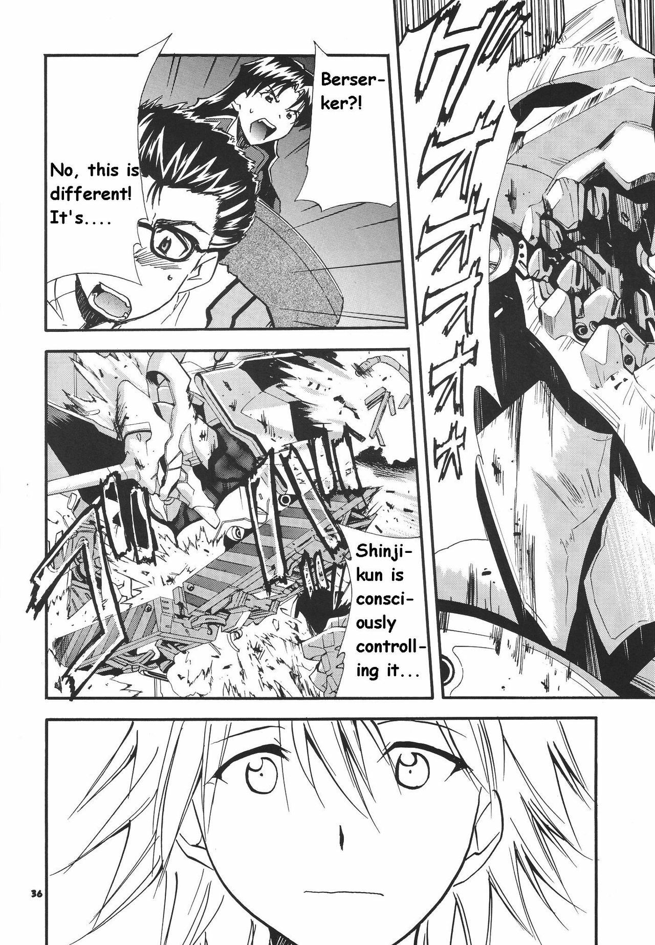 (C68) [Studio Kimigabuchi (Kimimaru)] RE-TAKE 3 (Neon Genesis Evangelion) [English] page 33 full