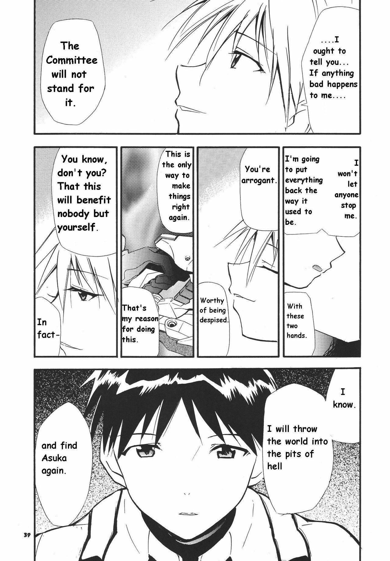 (C68) [Studio Kimigabuchi (Kimimaru)] RE-TAKE 3 (Neon Genesis Evangelion) [English] page 36 full