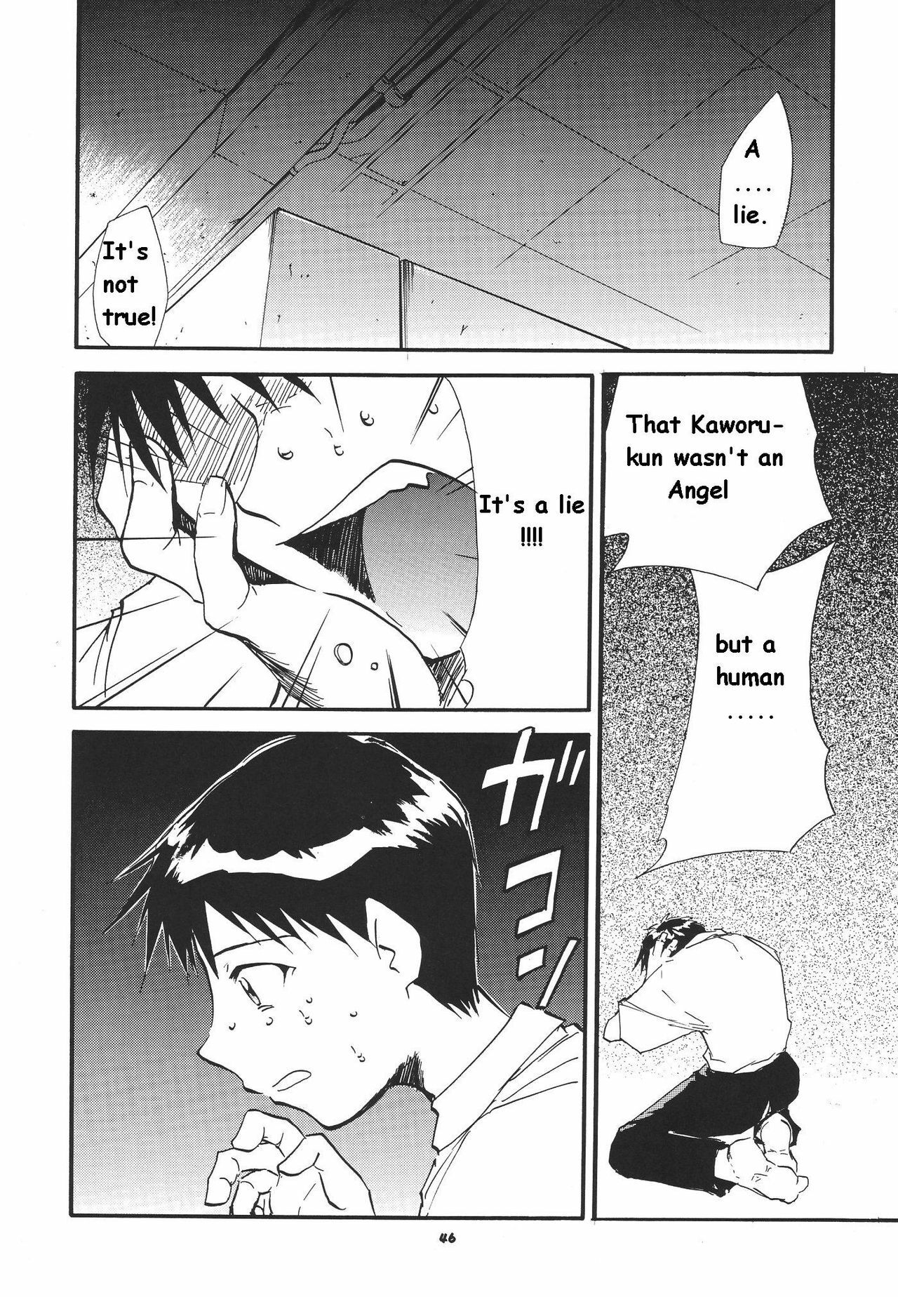 (C68) [Studio Kimigabuchi (Kimimaru)] RE-TAKE 3 (Neon Genesis Evangelion) [English] page 43 full