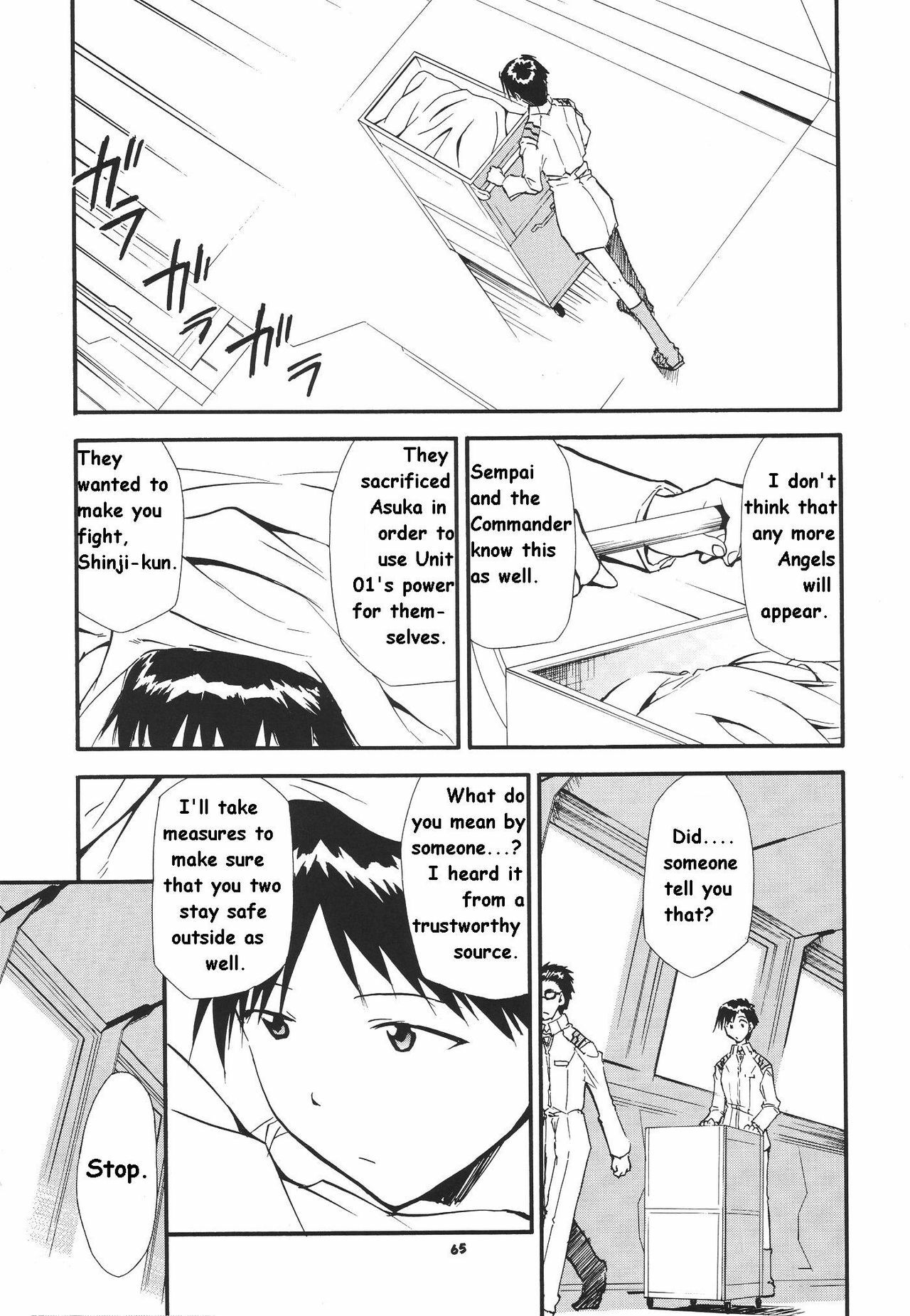 (C68) [Studio Kimigabuchi (Kimimaru)] RE-TAKE 3 (Neon Genesis Evangelion) [English] page 60 full