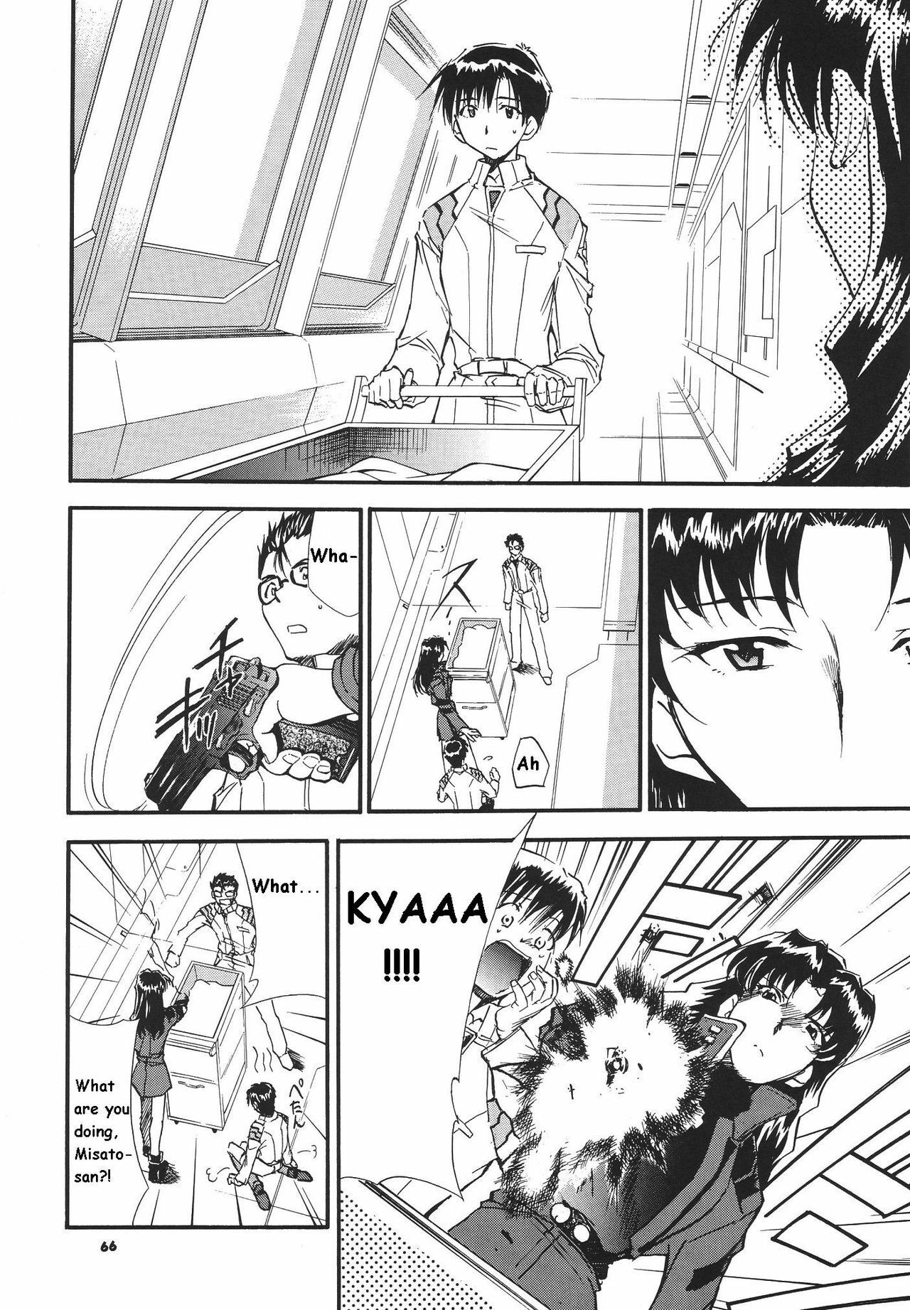 (C68) [Studio Kimigabuchi (Kimimaru)] RE-TAKE 3 (Neon Genesis Evangelion) [English] page 61 full