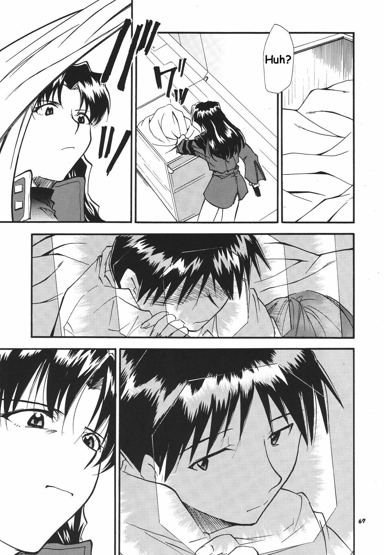 (C68) [Studio Kimigabuchi (Kimimaru)] RE-TAKE 3 (Neon Genesis Evangelion) [English] page 62 full