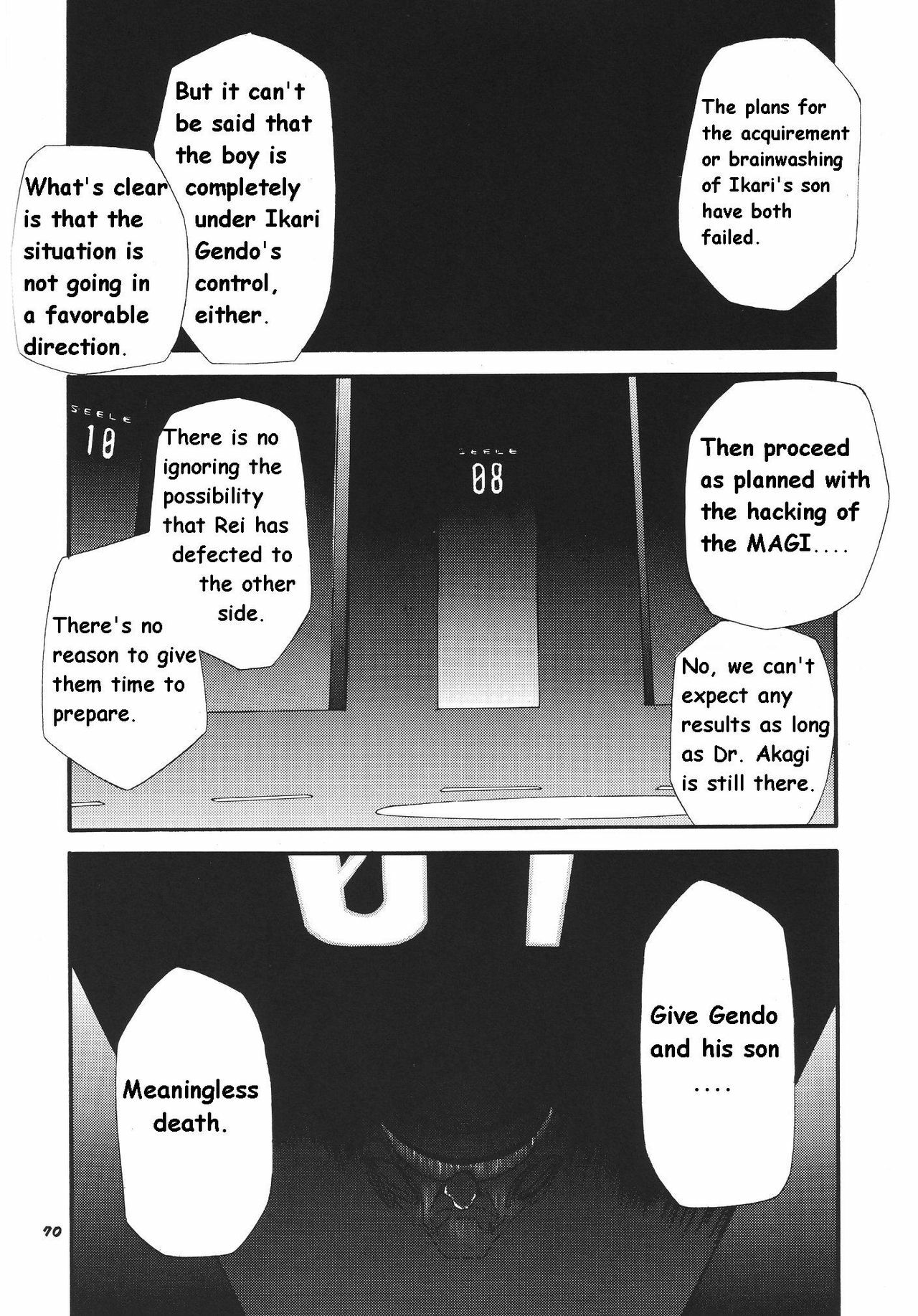 (C68) [Studio Kimigabuchi (Kimimaru)] RE-TAKE 3 (Neon Genesis Evangelion) [English] page 65 full