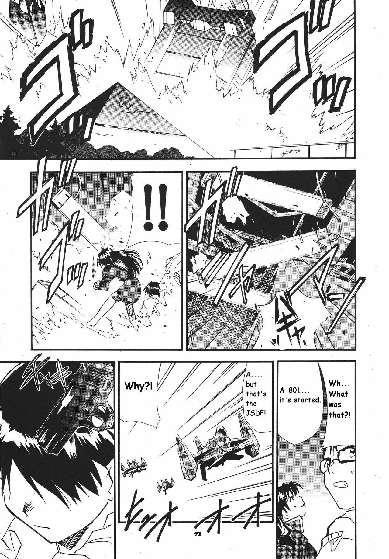 (C68) [Studio Kimigabuchi (Kimimaru)] RE-TAKE 3 (Neon Genesis Evangelion) [English] page 68 full