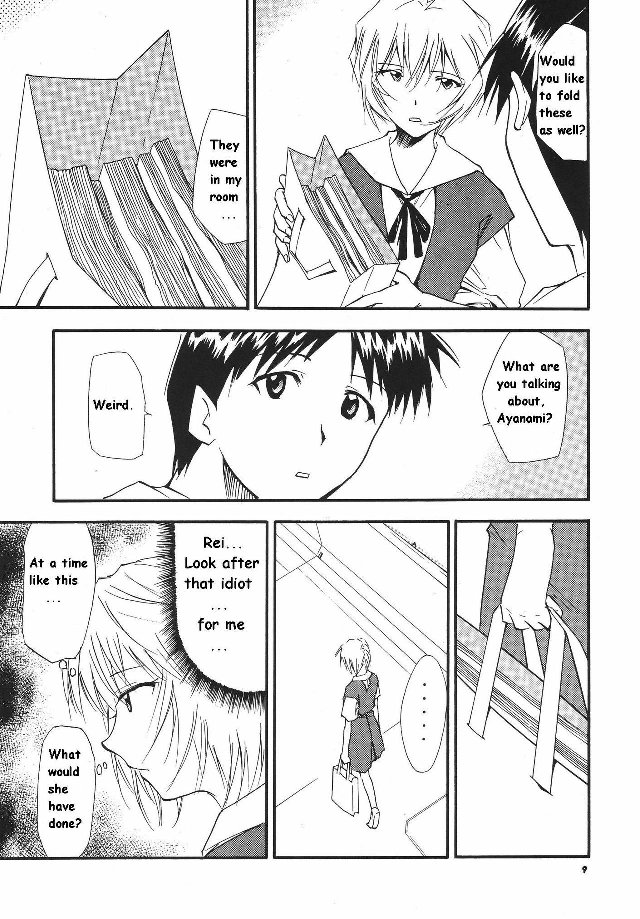 (C68) [Studio Kimigabuchi (Kimimaru)] RE-TAKE 3 (Neon Genesis Evangelion) [English] page 7 full