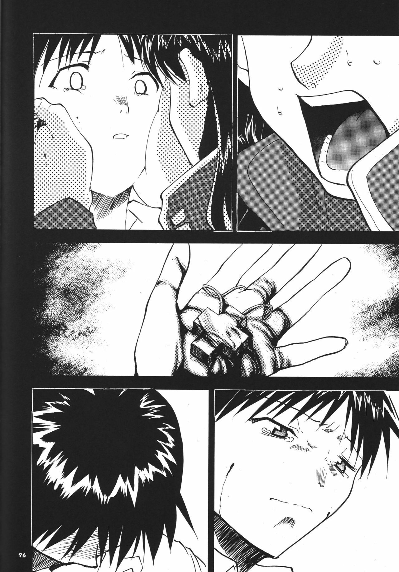 (C68) [Studio Kimigabuchi (Kimimaru)] RE-TAKE 3 (Neon Genesis Evangelion) [English] page 71 full