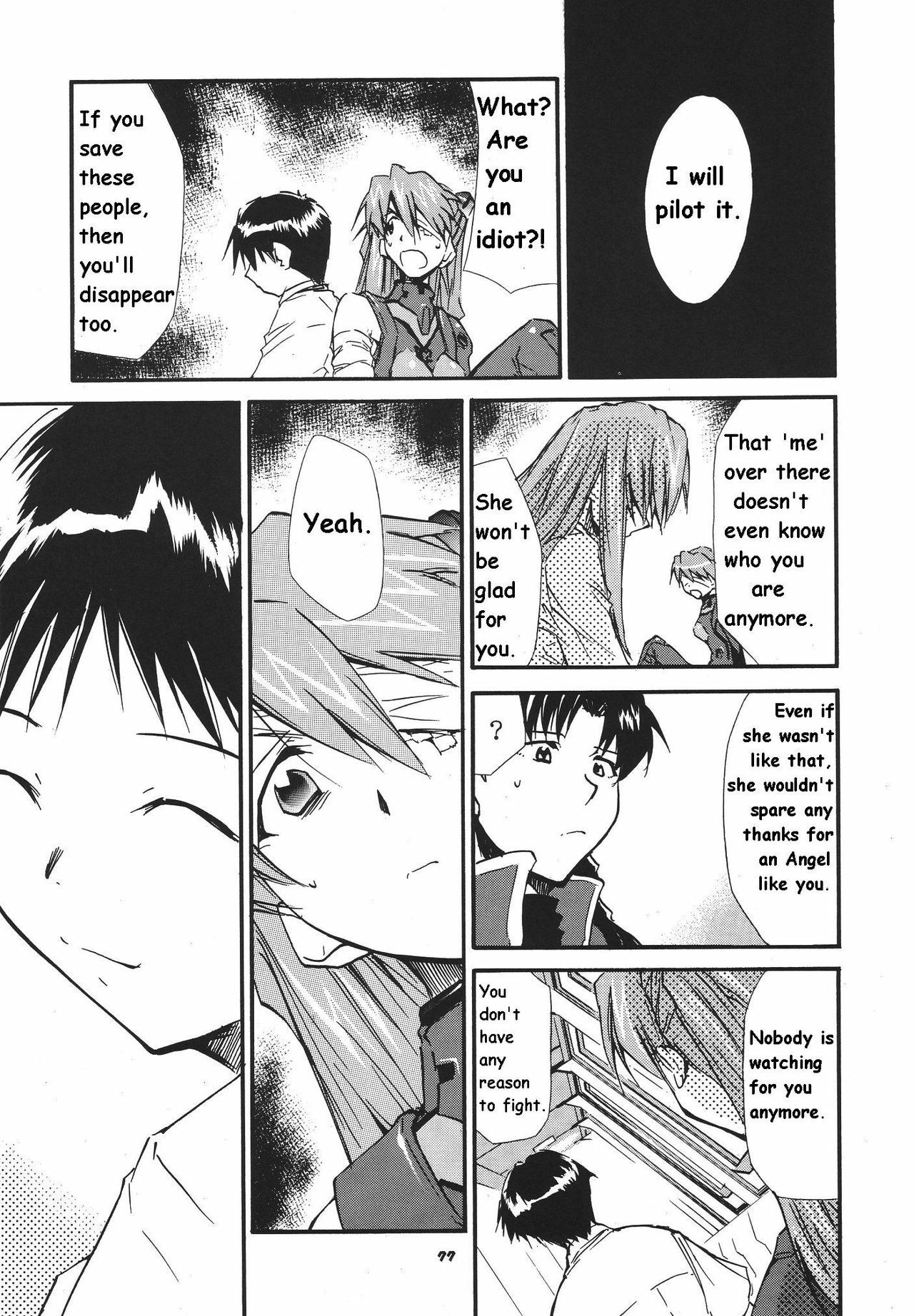 (C68) [Studio Kimigabuchi (Kimimaru)] RE-TAKE 3 (Neon Genesis Evangelion) [English] page 72 full