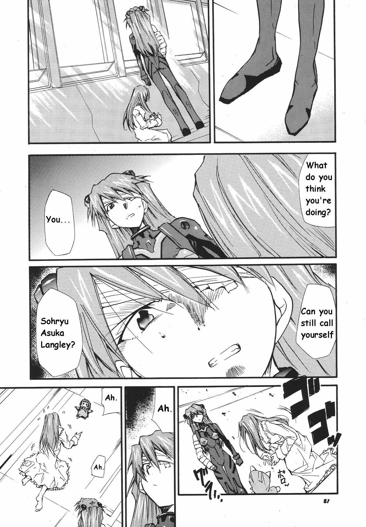 (C68) [Studio Kimigabuchi (Kimimaru)] RE-TAKE 3 (Neon Genesis Evangelion) [English] page 76 full