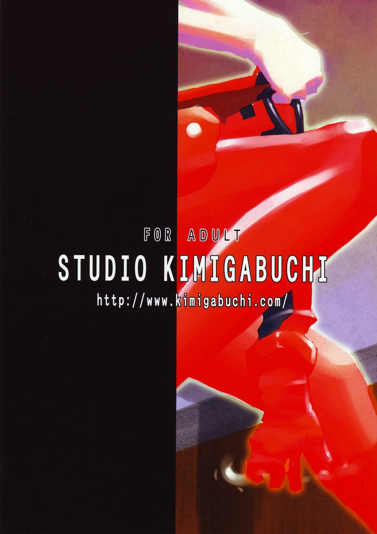 (C68) [Studio Kimigabuchi (Kimimaru)] RE-TAKE 3 (Neon Genesis Evangelion) [English] page 86 full