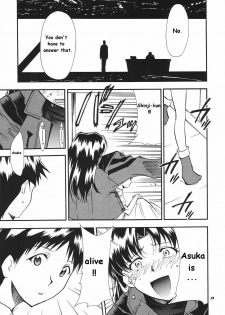 (C68) [Studio Kimigabuchi (Kimimaru)] RE-TAKE 3 (Neon Genesis Evangelion) [English] - page 11