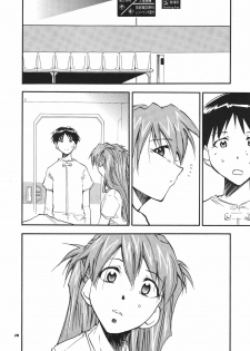 (C68) [Studio Kimigabuchi (Kimimaru)] RE-TAKE 3 (Neon Genesis Evangelion) [English] - page 12