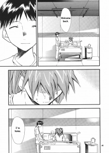 (C68) [Studio Kimigabuchi (Kimimaru)] RE-TAKE 3 (Neon Genesis Evangelion) [English] - page 13