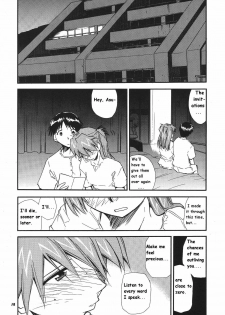 (C68) [Studio Kimigabuchi (Kimimaru)] RE-TAKE 3 (Neon Genesis Evangelion) [English] - page 16