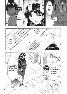 (C68) [Studio Kimigabuchi (Kimimaru)] RE-TAKE 3 (Neon Genesis Evangelion) [English] - page 4