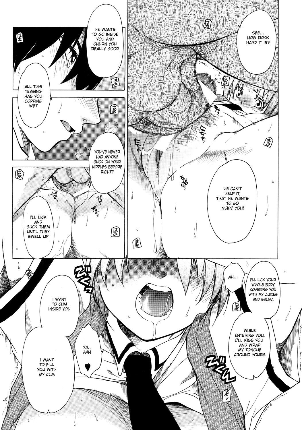 (C68) [Toko-ya (HEIZO, Kitoen)] Manatsu no Oni (Higurashi no Naku Koro ni) [English] page 36 full