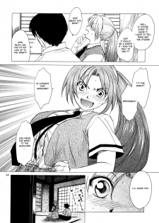 (C68) [Toko-ya (HEIZO, Kitoen)] Manatsu no Oni (Higurashi no Naku Koro ni) [English] - page 13