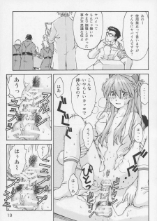 (C70) [TENGU NO TSUZURA (Kuro Tengu)] THE TOWERING INFERNO (Neon Genesis Evangelion) - page 18