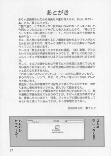 (C70) [TENGU NO TSUZURA (Kuro Tengu)] THE TOWERING INFERNO (Neon Genesis Evangelion) - page 36
