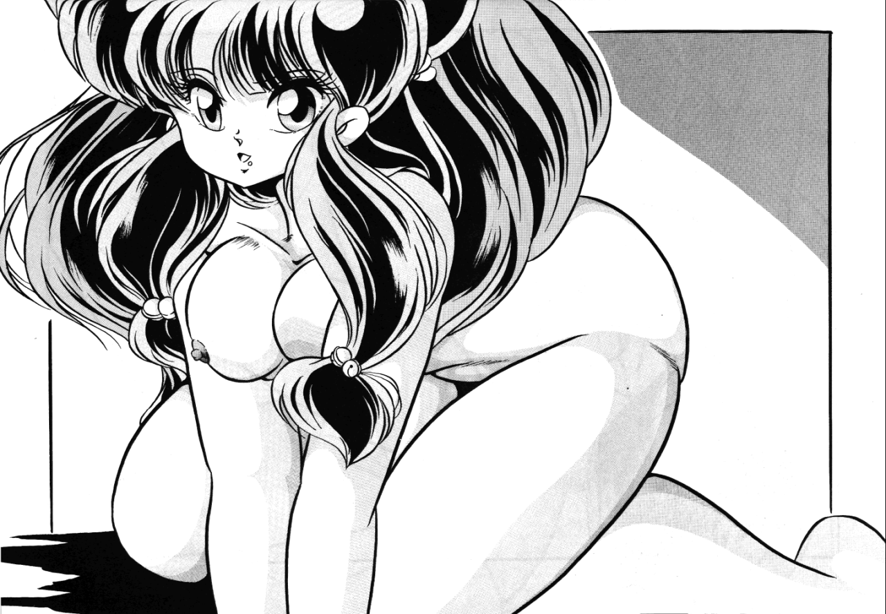 [C-COMPANY] C-COMPANY SPECIAL STAGE 9 (Ranma 1/2) page 25 full