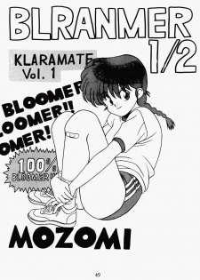 [Klaramate (Various)] Klaramate Vol. 1 Bulranma 1/2 (Ranma 1/2) - page 45