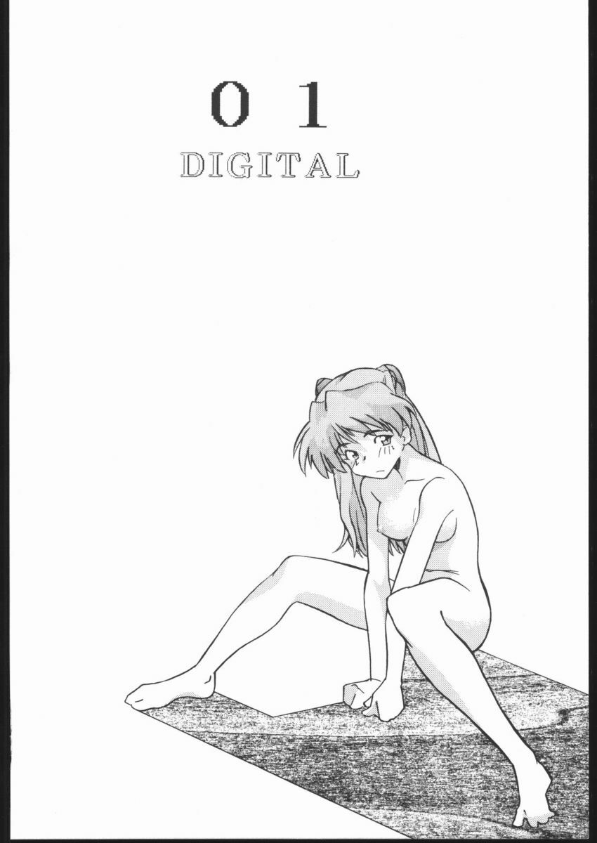 (CR29) [V. Hercules (Shimada Kazuma)] 01 DIGITAL (Neon Genesis Evangelion) page 2 full