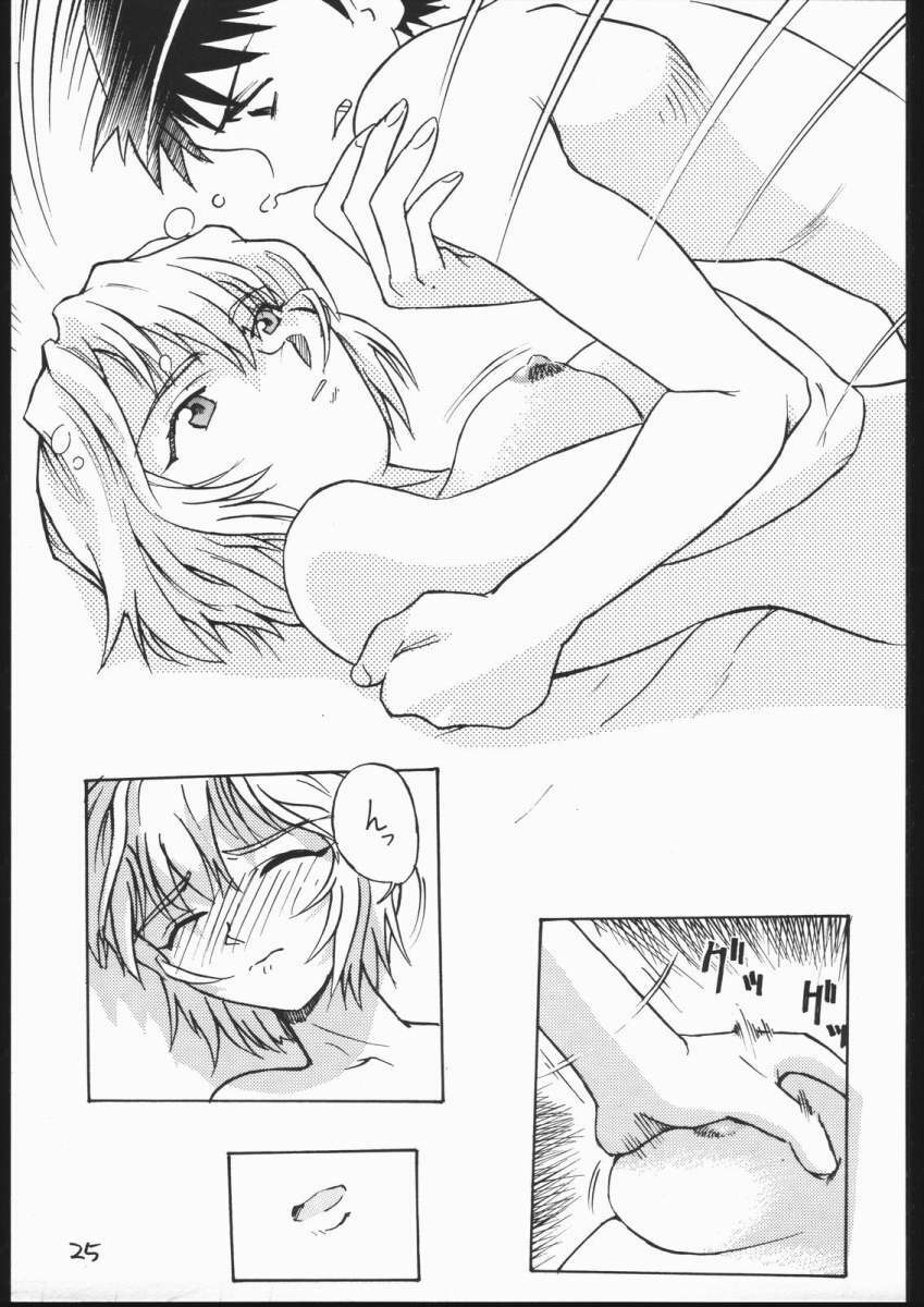 (CR29) [V. Hercules (Shimada Kazuma)] 01 DIGITAL (Neon Genesis Evangelion) page 23 full