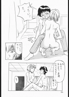 (CR29) [V. Hercules (Shimada Kazuma)] 01 DIGITAL (Neon Genesis Evangelion) - page 20