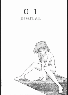 (CR29) [V. Hercules (Shimada Kazuma)] 01 DIGITAL (Neon Genesis Evangelion) - page 2