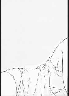 (CR29) [V. Hercules (Shimada Kazuma)] 01 DIGITAL (Neon Genesis Evangelion) - page 5