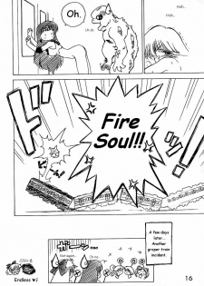 (CR26) [BLACK DOG (Kuroinu Juu)] oasis (Bishoujo Senshi Sailor Moon) [English] - page 15
