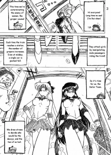 (CR26) [BLACK DOG (Kuroinu Juu)] oasis (Bishoujo Senshi Sailor Moon) [English] - page 2