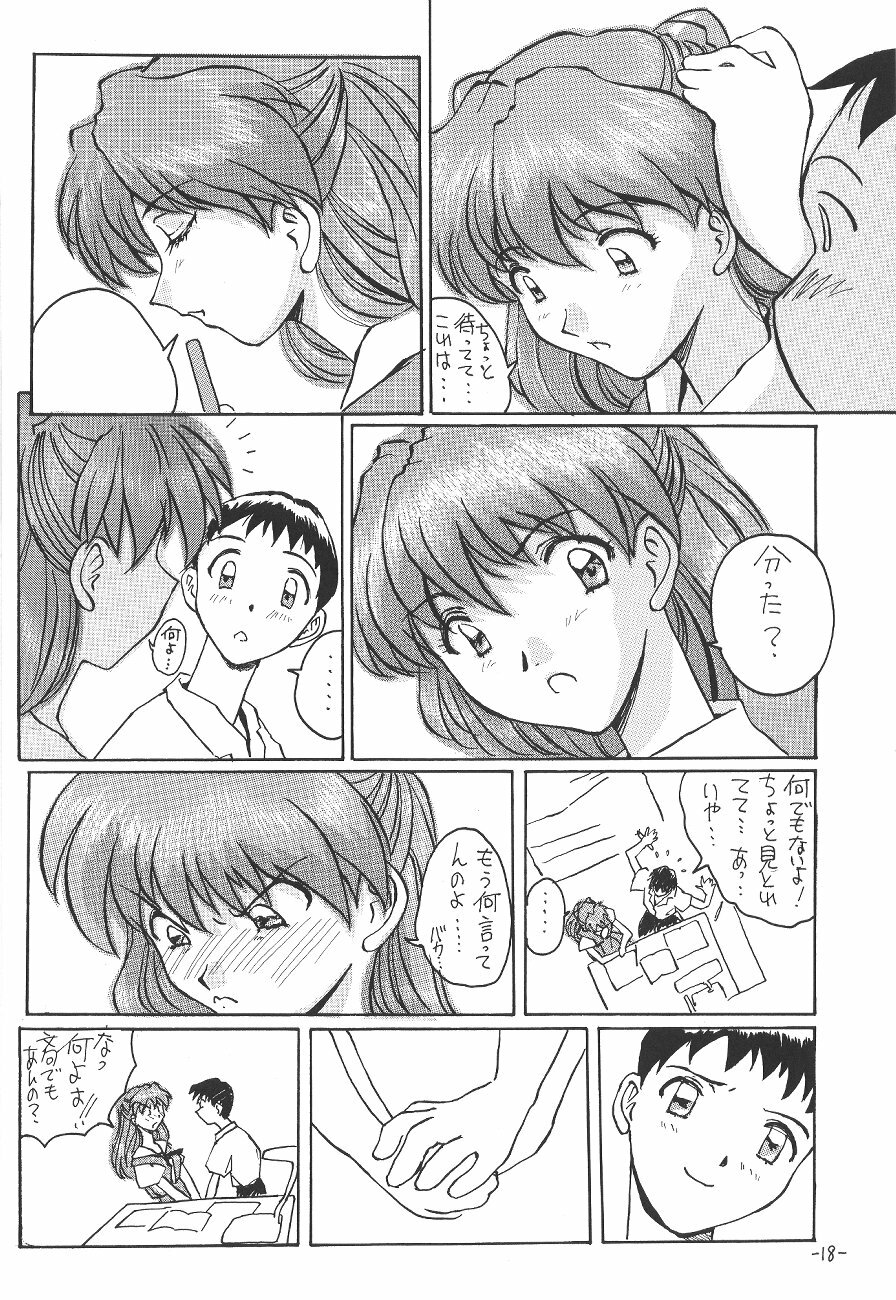 (CR21) [Oiwaidou (Iwasaki Tatsuya)] Soryu Asuka Langley Hen (Neon Genesis Evangelion) page 19 full