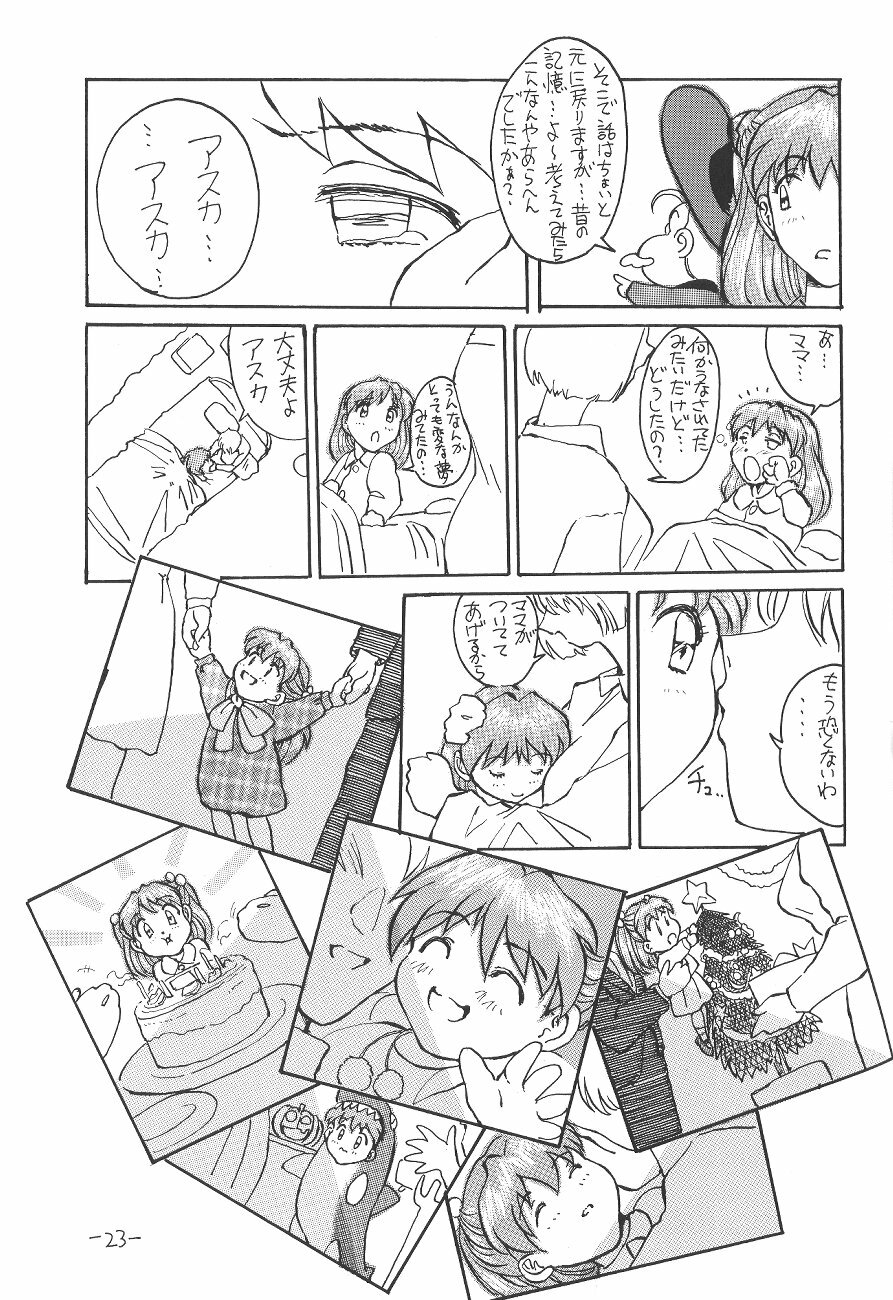 (CR21) [Oiwaidou (Iwasaki Tatsuya)] Soryu Asuka Langley Hen (Neon Genesis Evangelion) page 24 full