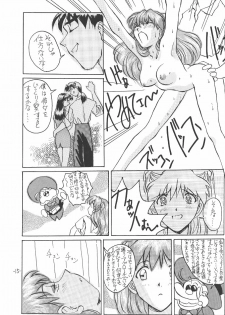 (CR21) [Oiwaidou (Iwasaki Tatsuya)] Soryu Asuka Langley Hen (Neon Genesis Evangelion) - page 16