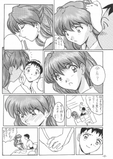 (CR21) [Oiwaidou (Iwasaki Tatsuya)] Soryu Asuka Langley Hen (Neon Genesis Evangelion) - page 19