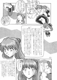 (CR21) [Oiwaidou (Iwasaki Tatsuya)] Soryu Asuka Langley Hen (Neon Genesis Evangelion) - page 23