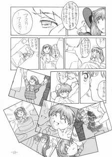 (CR21) [Oiwaidou (Iwasaki Tatsuya)] Soryu Asuka Langley Hen (Neon Genesis Evangelion) - page 24