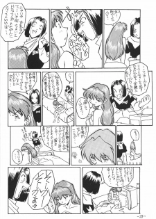 (CR21) [Oiwaidou (Iwasaki Tatsuya)] Soryu Asuka Langley Hen (Neon Genesis Evangelion) - page 29