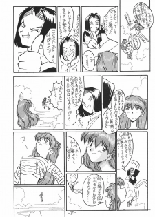 (CR21) [Oiwaidou (Iwasaki Tatsuya)] Soryu Asuka Langley Hen (Neon Genesis Evangelion) - page 38