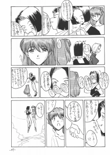 (CR21) [Oiwaidou (Iwasaki Tatsuya)] Soryu Asuka Langley Hen (Neon Genesis Evangelion) - page 48