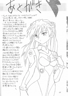 [Utamaru Press (Utamaru Mikio)] ASUKA Itoshisa o, Kimi ni (Neon Genesis Evangelion) - page 47