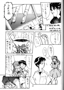 [Kimi To Boku (藤野芯也, Fujino Shinya, Ogataya Haruka)] Service Shichau Wayon (Neon Genesis Evangelion) - page 16