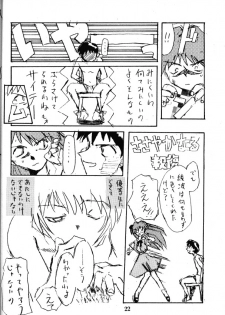 [Kimi To Boku (藤野芯也, Fujino Shinya, Ogataya Haruka)] Service Shichau Wayon (Neon Genesis Evangelion) - page 21