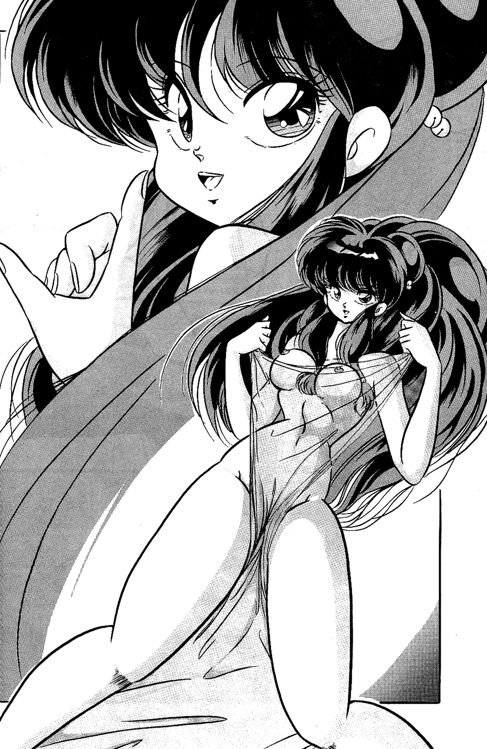 [C-COMPANY] C-COMPANY SPECIAL STAGE 10 (Ranma 1/2) page 19 full