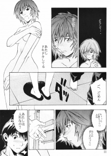 (C61) [SEVEN GODS! (Sinryuu Kaede, Nanagami You)] SYNCHROCORD 1 (Neon Genesis Evangelion) - page 10