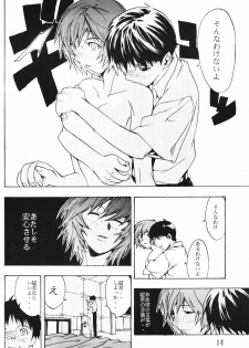 (C61) [SEVEN GODS! (Sinryuu Kaede, Nanagami You)] SYNCHROCORD 1 (Neon Genesis Evangelion) - page 13