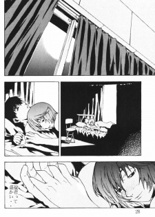 (C61) [SEVEN GODS! (Sinryuu Kaede, Nanagami You)] SYNCHROCORD 1 (Neon Genesis Evangelion) - page 27